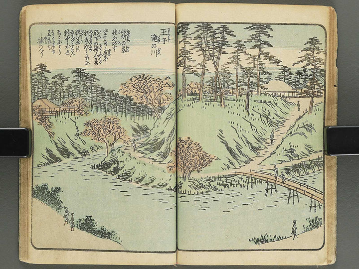 Ehon edo miyage Volume 4 by Utagawa Hiroshige / BJ343-847