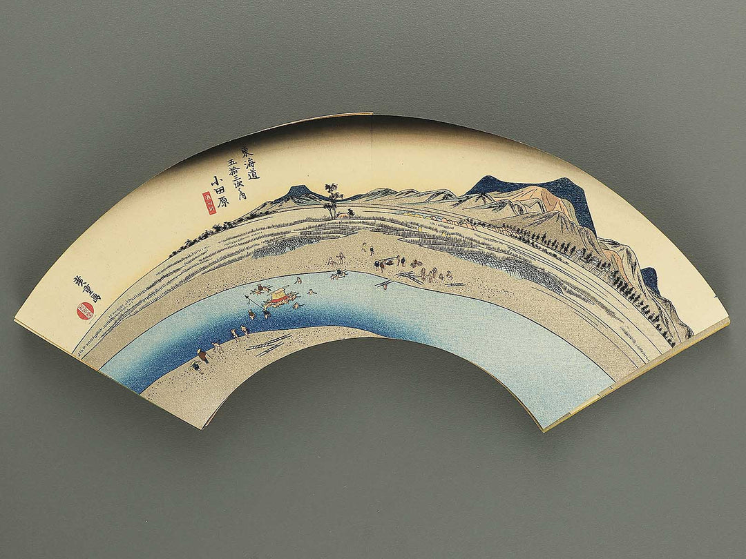 Tokaido gojusan tsugi (Jo) by Utagawa Hiroshige / BJ349-111