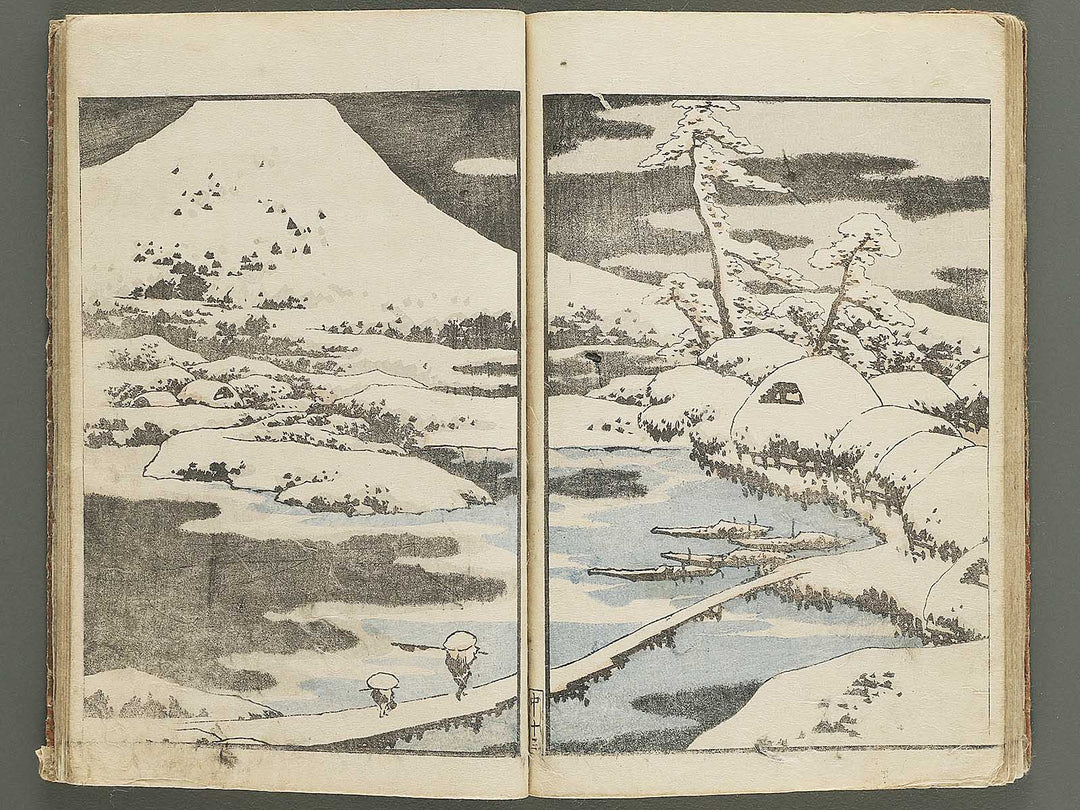 Hokusai gafu (Chu) by Katsushika Hokusai / BJ353-115