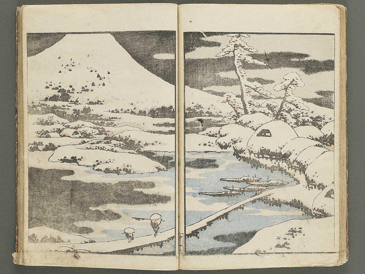 Hokusai gafu (Chu) by Katsushika Hokusai / BJ353-115