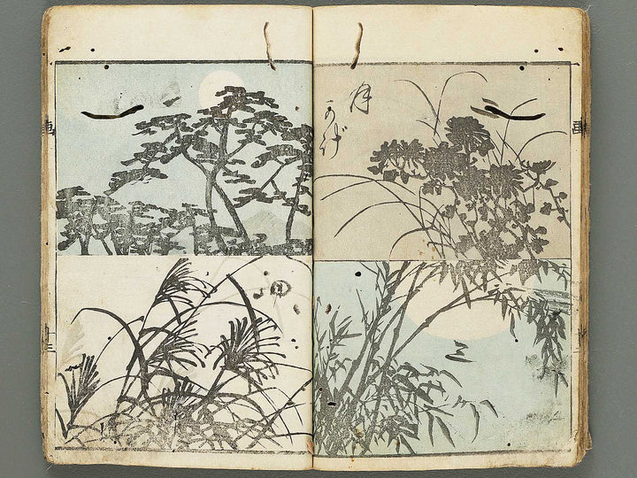 Shoshoku gatsu Part 1 by Utagawa Hiroshige II / BJ297-381