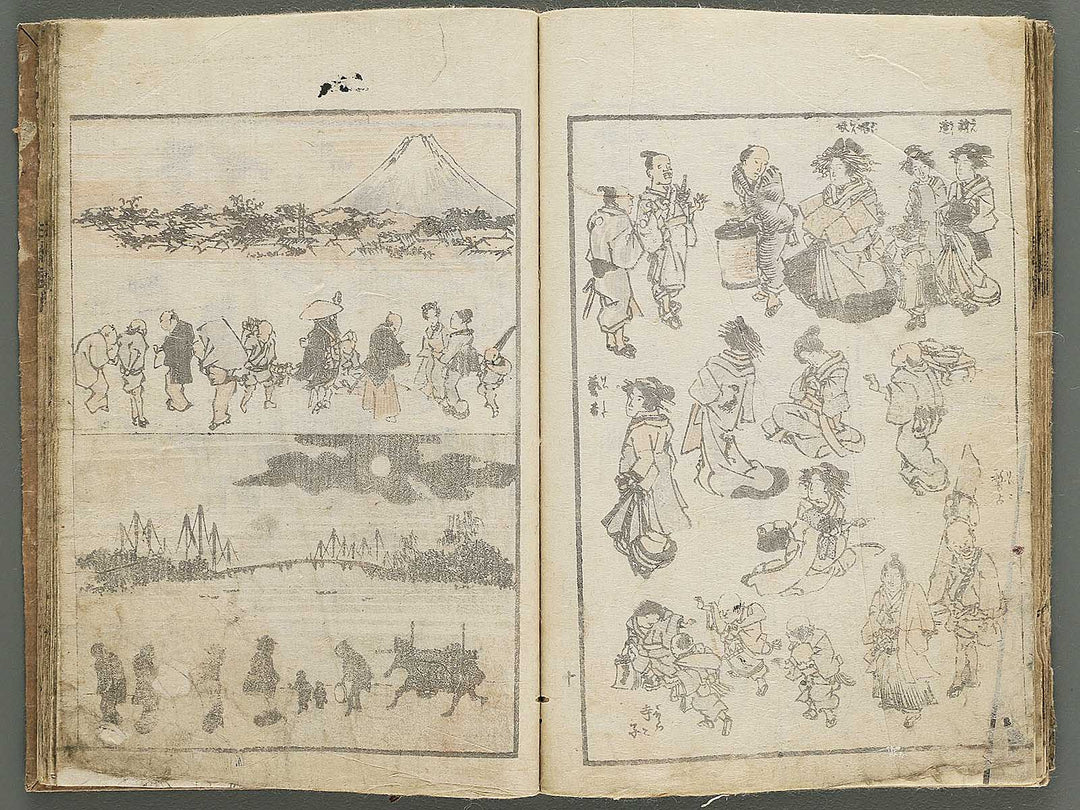 Santei gafu by Katsushika Hokusai / BJ347-074