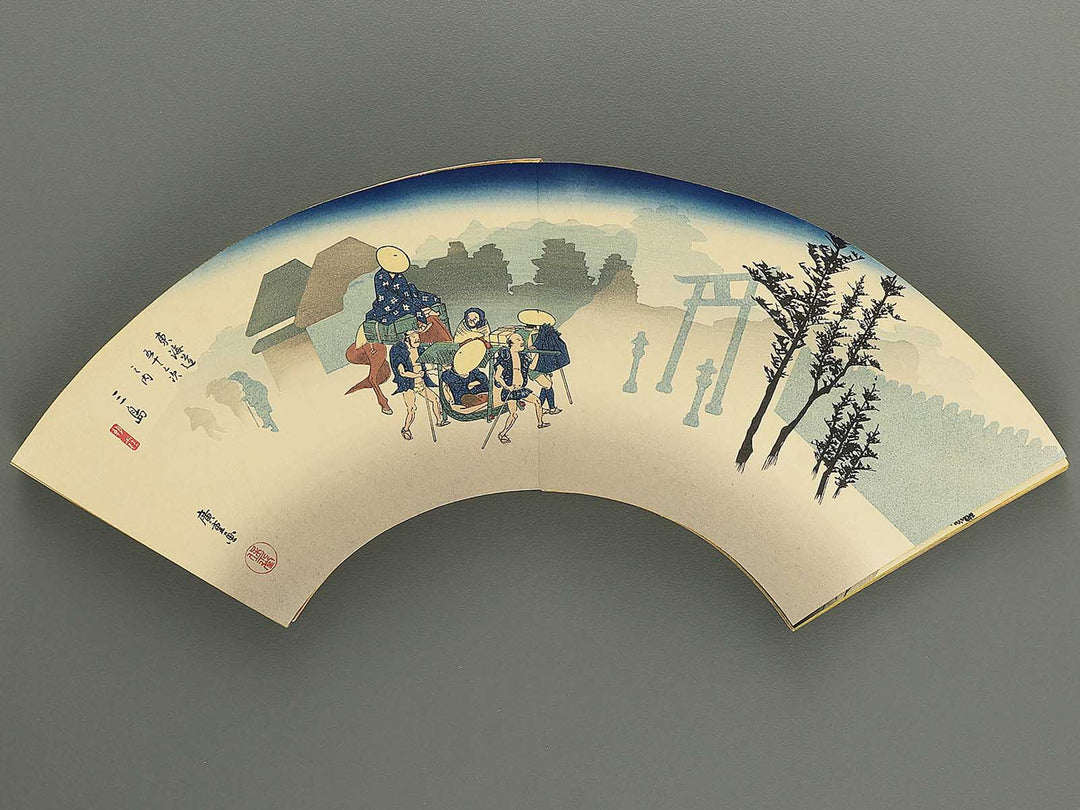 Tokaido gojusan tsugi (Jo) by Utagawa Hiroshige / BJ349-111
