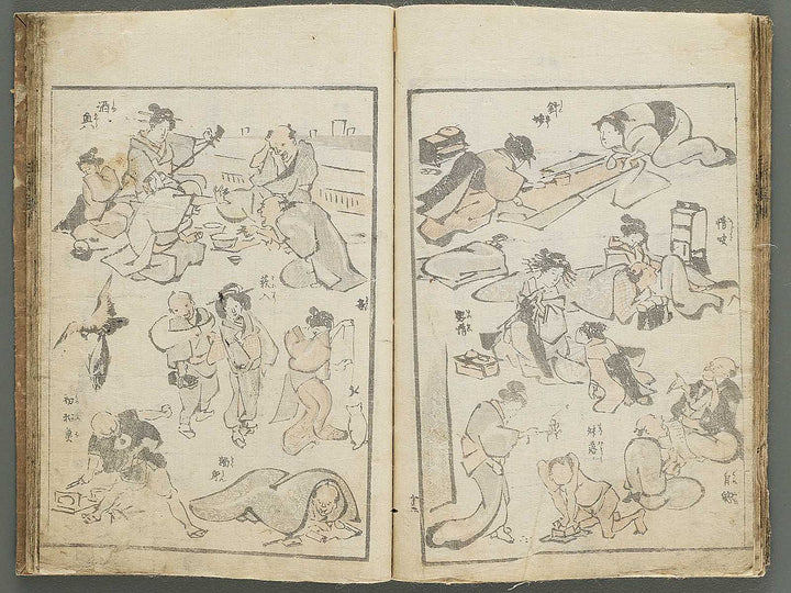 Santei gafu by Katsushika Hokusai / BJ347-074