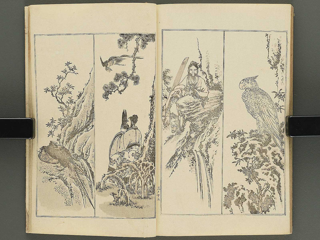 Kansai gafu Volume 3 by Ichikawa Kansai / BJ345-093