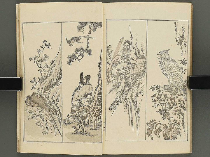 Kansai gafu Volume 3 by Ichikawa Kansai / BJ345-093