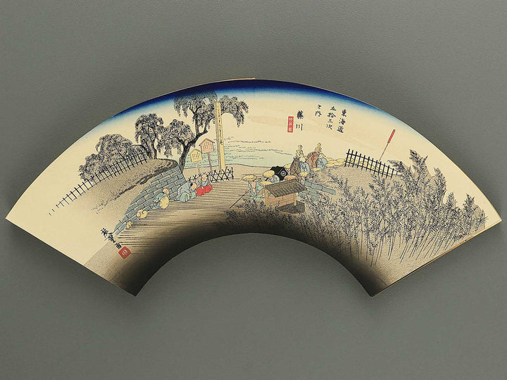 Tokaido gojusan tsugi (ge) by Utagawa Hiroshige / BJ349-118