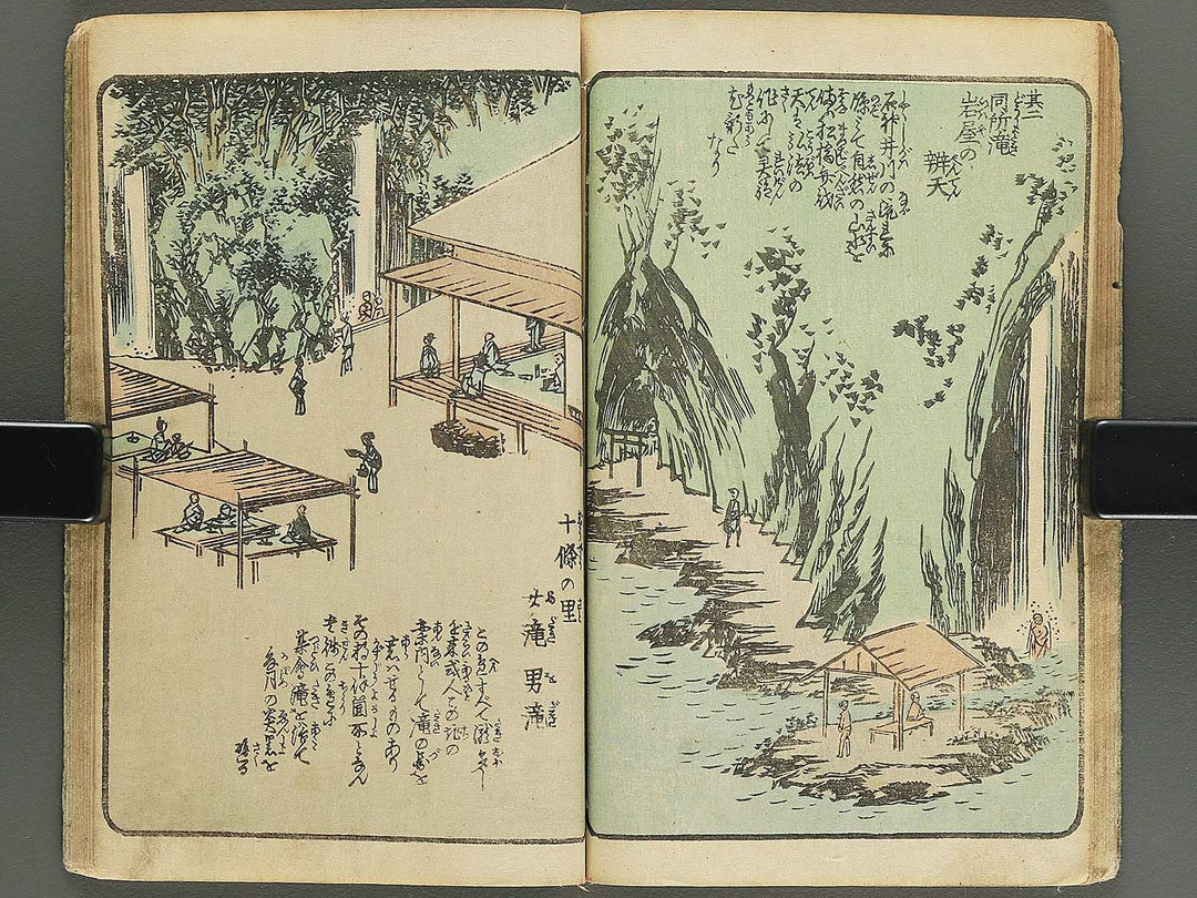 Ehon edo miyage Volume 4 by Utagawa Hiroshige / BJ343-847
