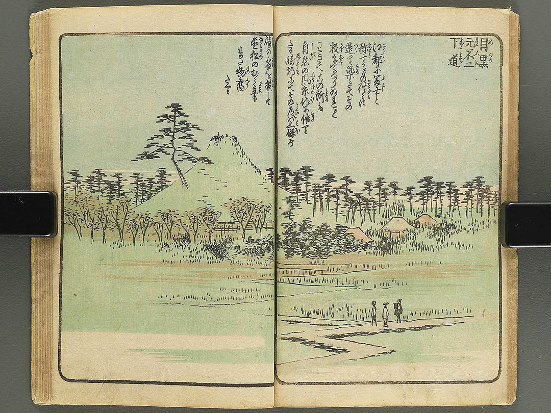 Ehon edo miyage Volume 7 by Utagawa Hiroshige / BJ343-868