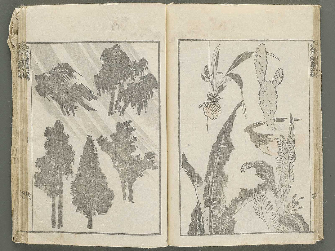 Hokusai manga Volume 4 by Katsushika Hokusai / BJ348-474