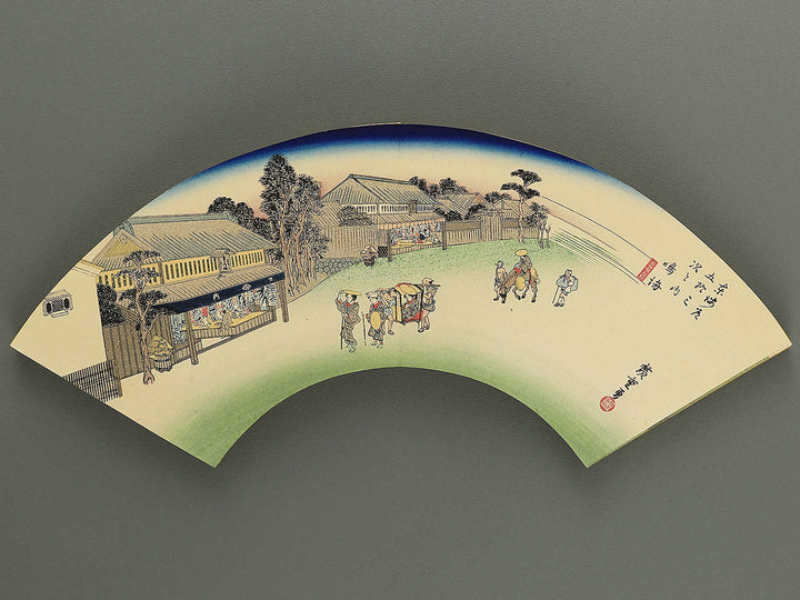 Tokaido gojusan tsugi (ge) by Utagawa Hiroshige / BJ349-118
