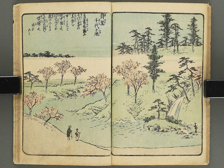 Ehon edo miyage Volume 7 by Utagawa Hiroshige / BJ343-868
