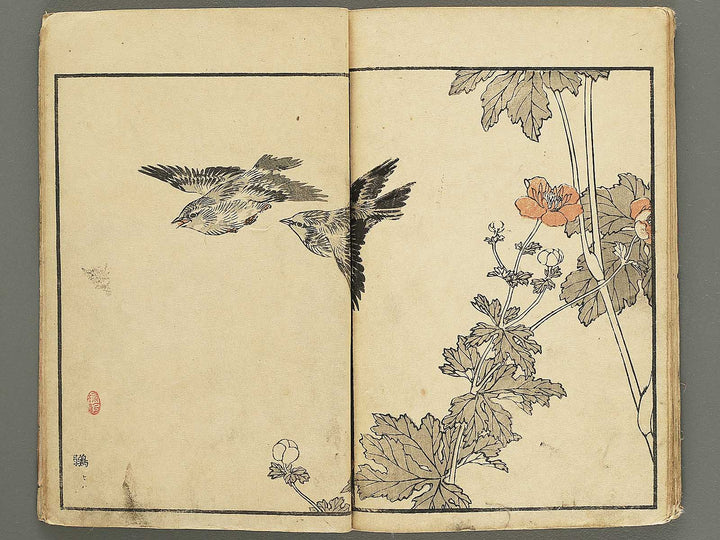 Bairei hyakucho gafu by Kono Bairei / BJ354-907