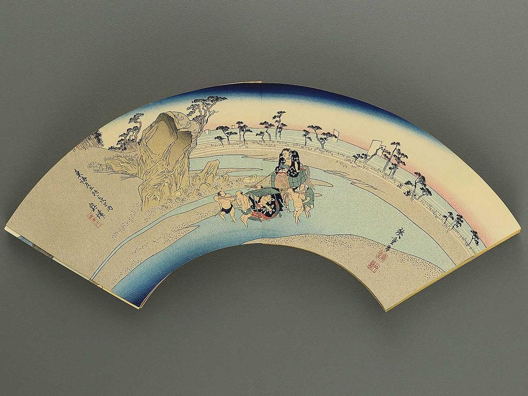 Tokaido gojusan tsugi (Jo) by Utagawa Hiroshige / BJ349-111