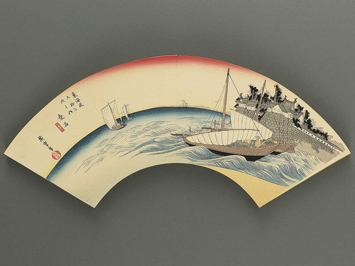 Tokaido gojusan tsugi (ge) by Utagawa Hiroshige / BJ349-118