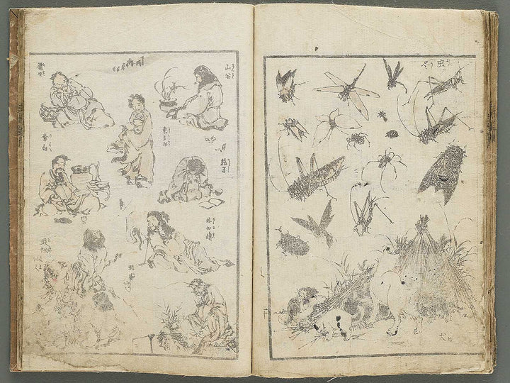Santei gafu by Katsushika Hokusai / BJ347-074
