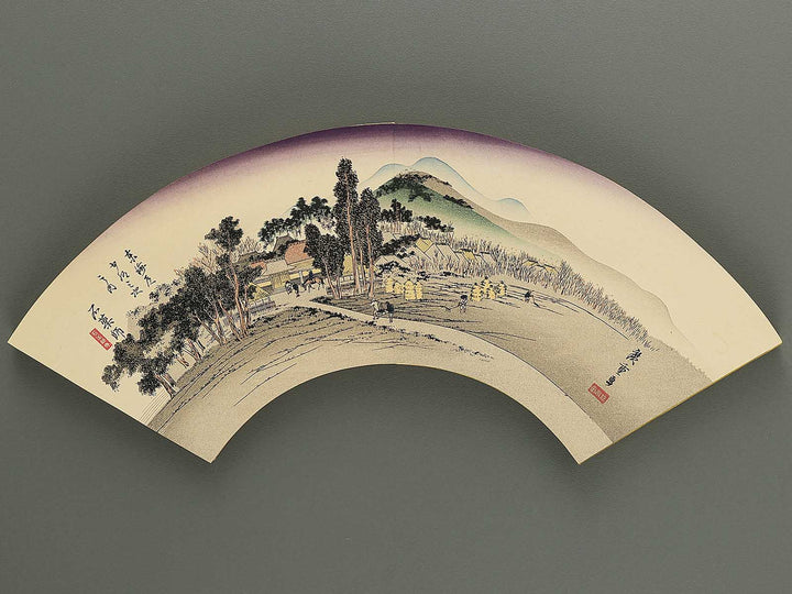 Tokaido gojusan tsugi (ge) by Utagawa Hiroshige / BJ349-118