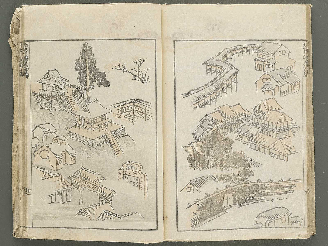 Hokusai manga Volume 4 by Katsushika Hokusai / BJ348-474