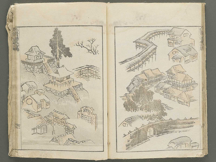 Hokusai manga Volume 4 by Katsushika Hokusai / BJ348-474