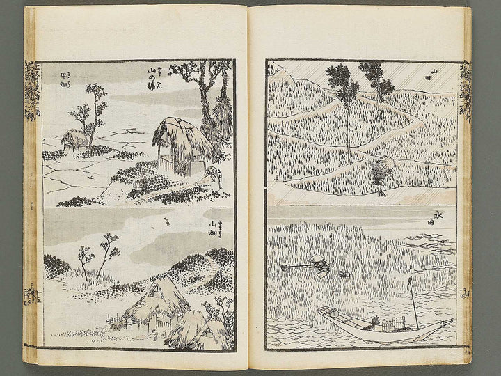Hokusai manga Volume 11 by Katsushika Hokusai / BJ337-785