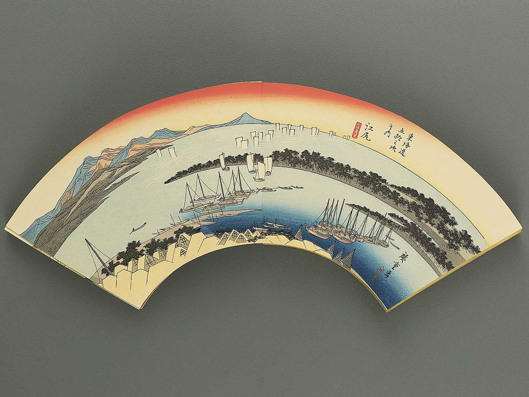 Tokaido gojusan tsugi (Jo) by Utagawa Hiroshige / BJ349-111