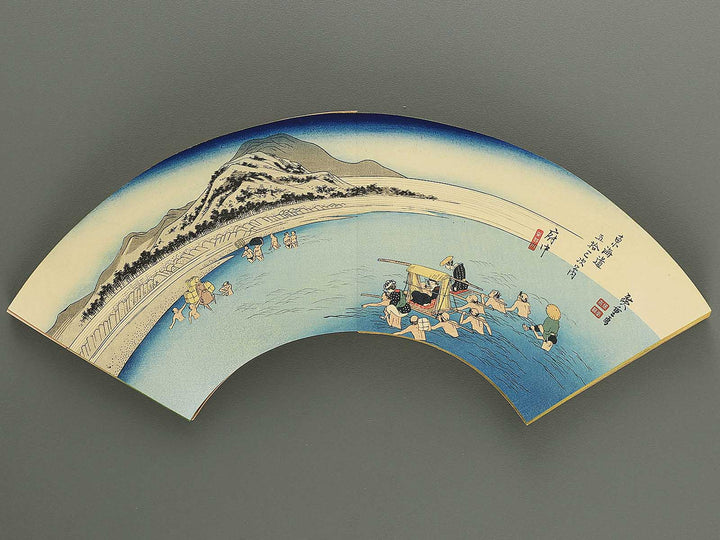 Tokaido gojusan tsugi (Jo) by Utagawa Hiroshige / BJ349-111
