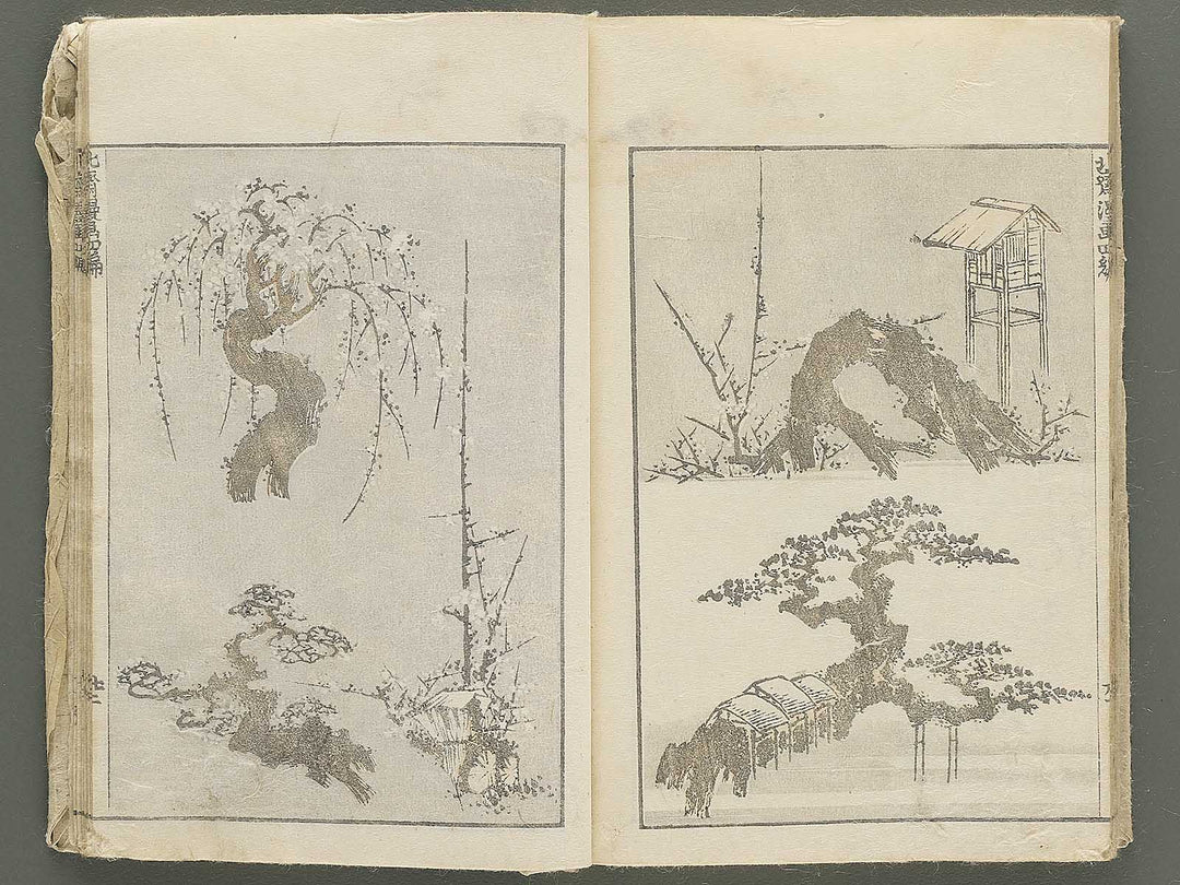 Hokusai manga Volume 4 by Katsushika Hokusai / BJ348-474