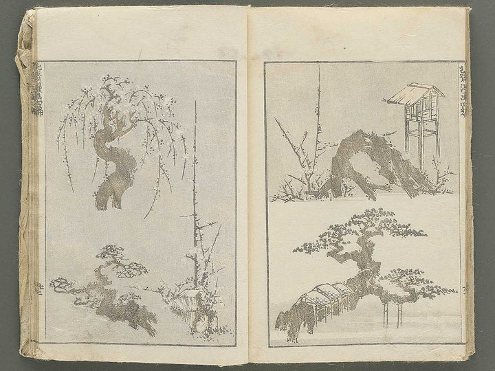 Hokusai manga Volume 4 by Katsushika Hokusai / BJ348-474