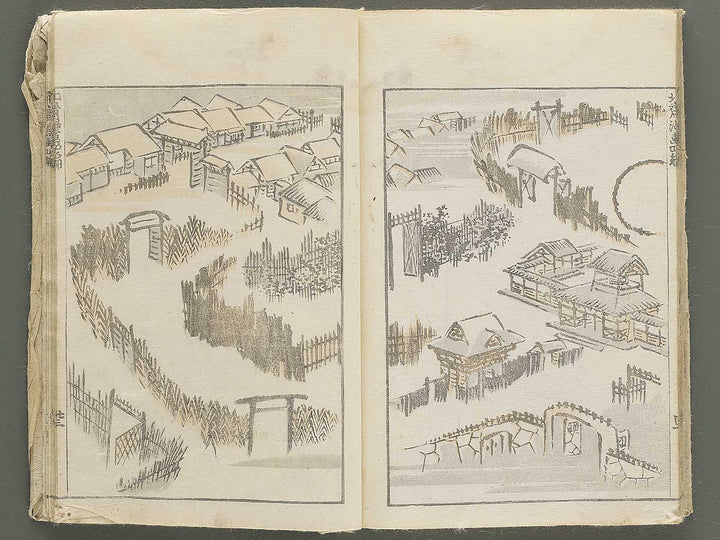 Hokusai manga Volume 4 by Katsushika Hokusai / BJ348-474
