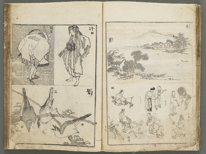 Santei gafu by Katsushika Hokusai / BJ347-074