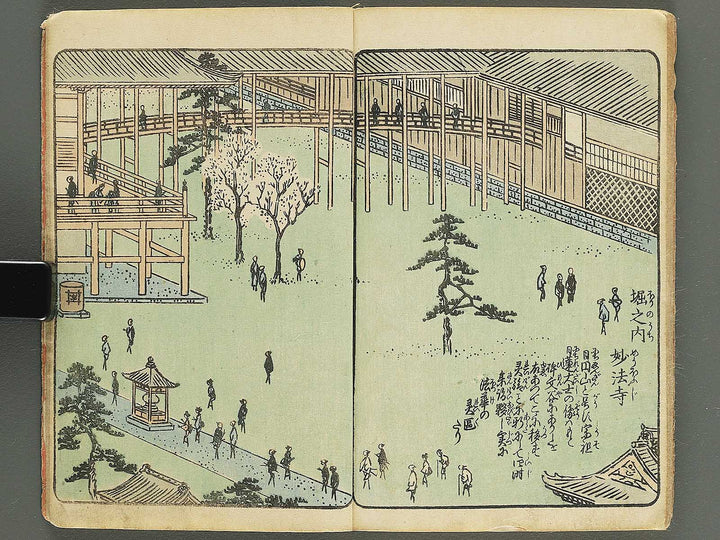 Gahon edo miyage Volume 3 by Utagawa Hiroshige / BJ343-840