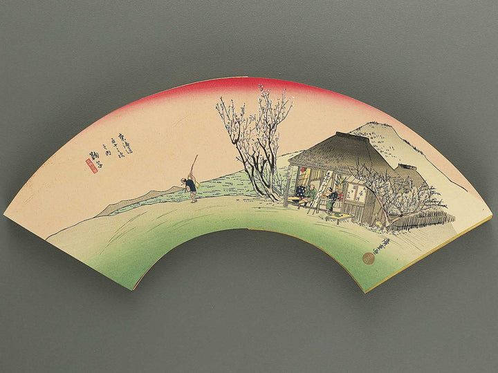 Tokaido gojusan tsugi (Jo) by Utagawa Hiroshige / BJ349-111