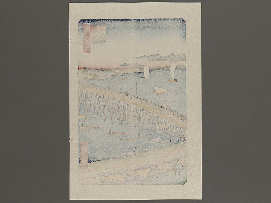 Ryogoku Bridge and the Great Riverbank from the series One Hundred Famous Views of Edo by Utagawa Hiroshige, (Large print size) / BJ337-176