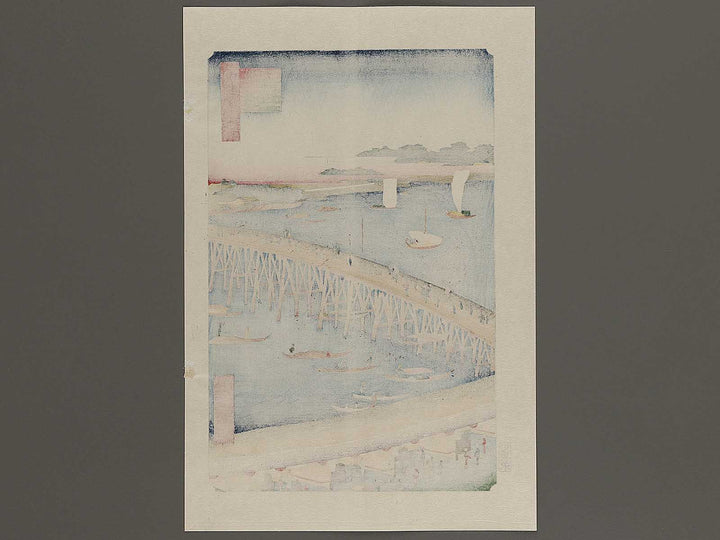 Ryogoku Bridge and the Great Riverbank from the series One Hundred Famous Views of Edo by Utagawa Hiroshige, (Large print size) / BJ337-176