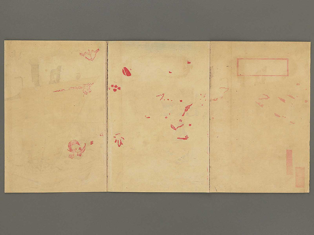 Nissin Toyoshima kaisen teikoku daishori zu by Kobayashi Ikuhide / BJ353-045