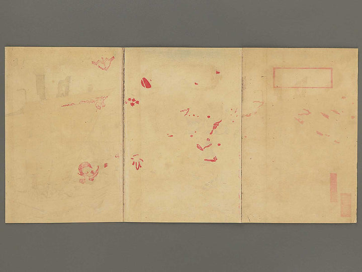 Nissin Toyoshima kaisen teikoku daishori zu by Kobayashi Ikuhide / BJ353-045