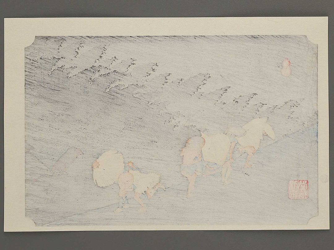Travellers surprised by sudden rain from the series The Fifty-three Stations of the Tokaido by Utagawa Hiroshige, (Large print size) / BJ342-580