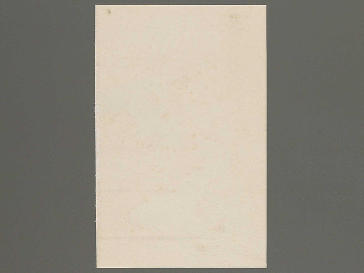 Shobai no fujin by Katsukawa Shunsho, (Medium print size) / BJ294-931