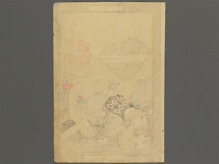 Uesugi Kagetora from the series Kyodo risshi no motoi by Kobayashi Kiyochika / BJ345-632