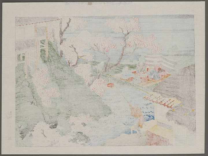 Hanama no fuji from the series One Hundred Views of Mount Fuji by Katsushika Hokusai, (Medium print size) / BJ321-888