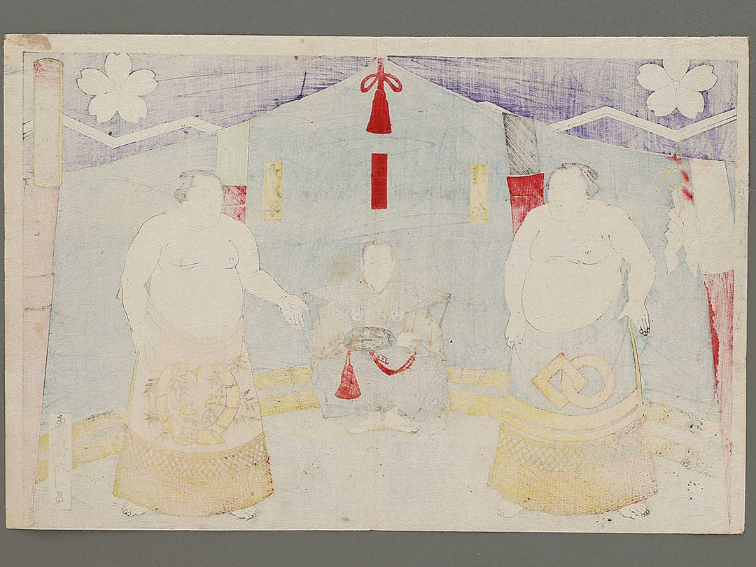 Ozumo dohyo iri no zu by Shunsai Toshimasa / BJ331-205