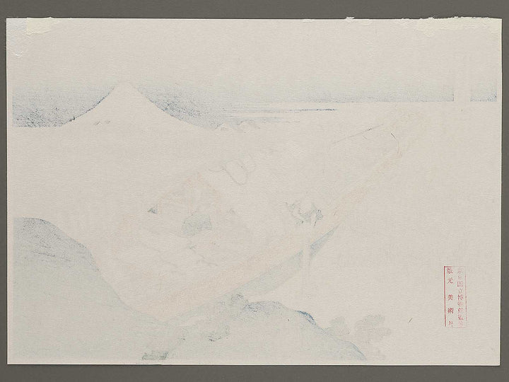 Ushibori in Hitachi Province from the series Thirty-six Views of Mount Fuji by Katsushika Hokusai, (Small print size) / BJ311-017