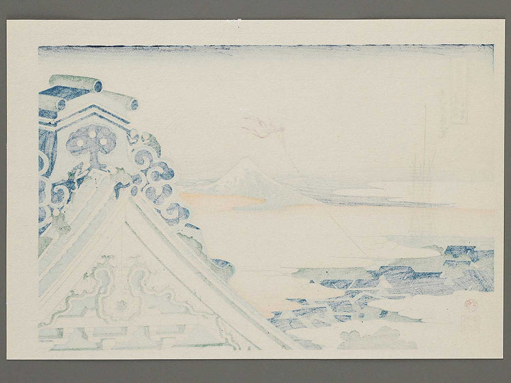 Honganji Temple at Asakusa in Edo from the series Thirty-six Views of Mount Fuji by Katsushika Hokusai, (Medium print size) / BJ303-933