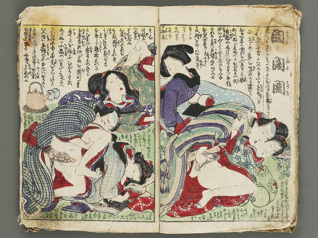 Shunga by Utagawa-school / BJ315-161