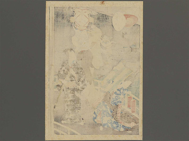 yon Yugao from the series Murasaki shikibu genji karuta by Utagawa Kunisada II (Kochoro Kunisada) / BJ345-401