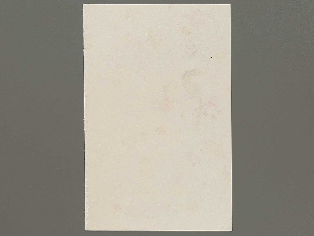 Kacho neko inu zu by Kanzan Seicho / BJ330-792