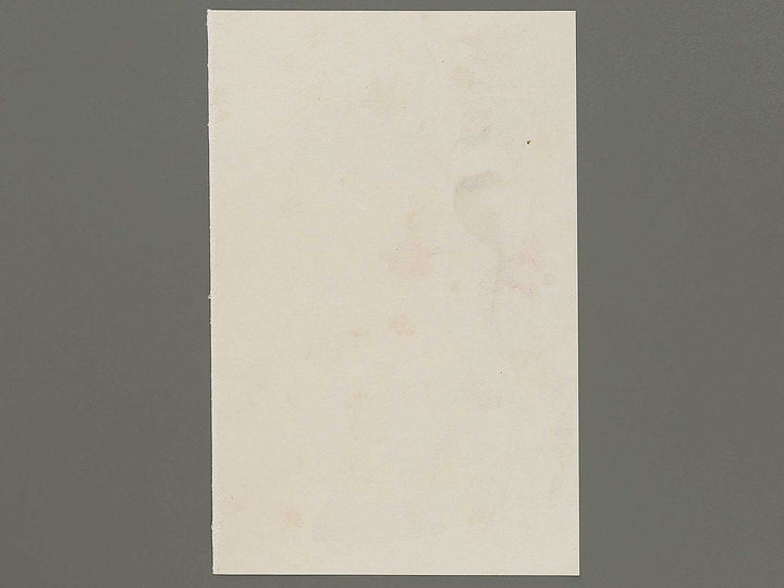 Kacho neko inu zu by Kanzan Seicho / BJ330-792