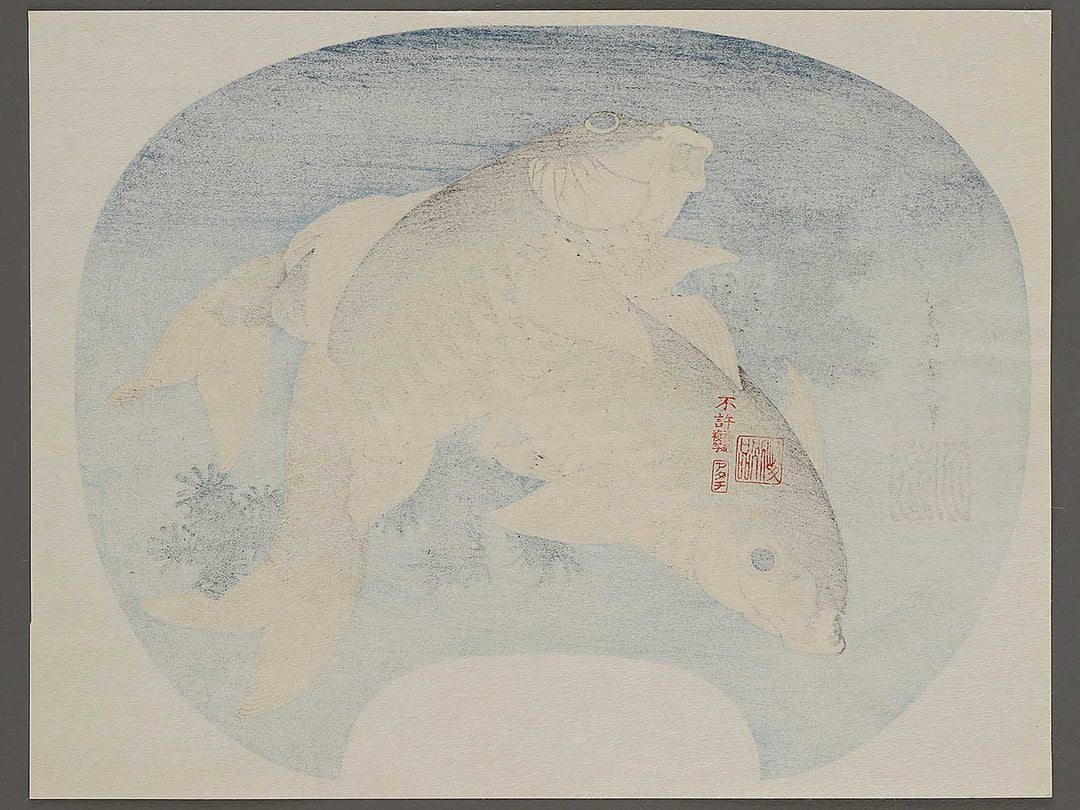 Koi by Katsushika Hokusai, (Large print size) / BJ337-603