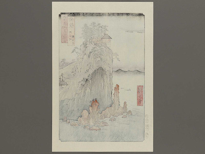 Abuto, Kannon Temple from the series Famous Views of the Sixty-odd Provinces by Utagawa Hiroshige, (Large print size) / BJ334-187