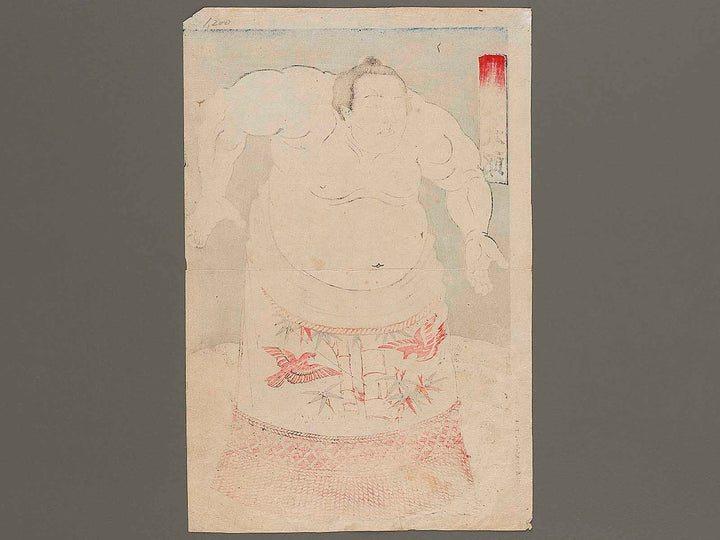 Iyo Asashio Taro by Gyokuha / BJ339-157